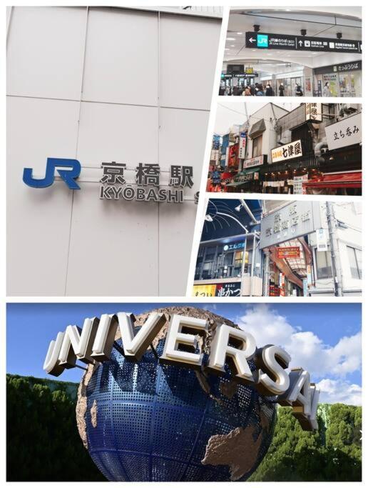 One House Kyobashi Station 5 Minutes Walking To Great Location Ōsaka